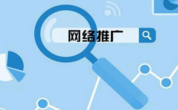 百度竞价托管公司怎么被有意向的客户找到？