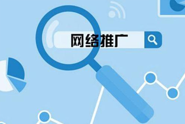 百家号运营能否为企业带来流量和转化？