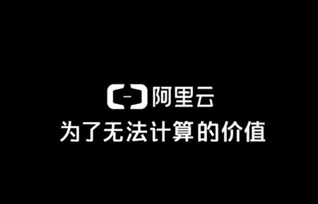 个人购买网站空间需要注意些什么？