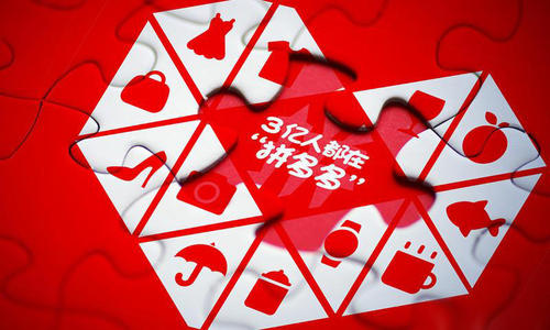 淘宝开网站效果如何？