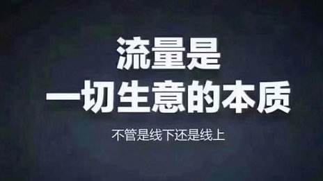 陕西专业做网站优化的公司有哪些