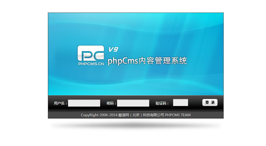 phpcms建站系统本地环境搭建全流程及技巧
