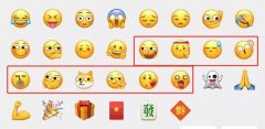 微信新增10款表情包，最受欢迎的这只旺柴长啥样？网友沸腾：终于等到你！