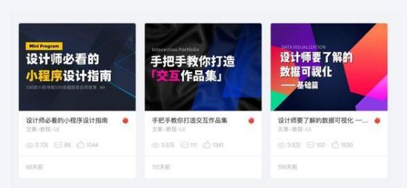 写出浏览量10万的优化文章方法