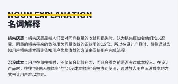 写出浏览量10万的优化文章方法