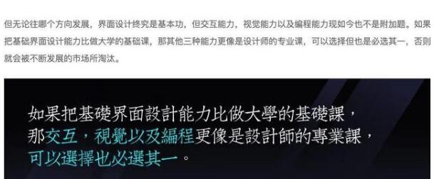 写出浏览量10万的优化文章方法