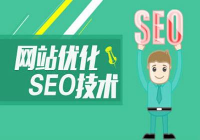 西安高端网站