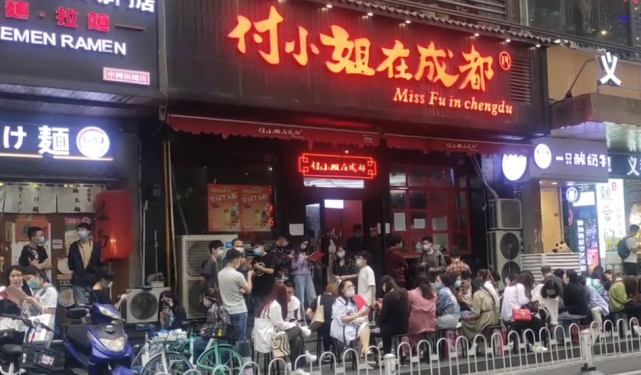 店铺倒闭