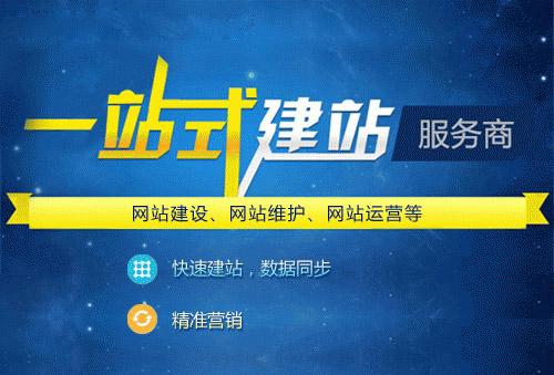 西安网站建设公司来分析一下用户的浏览习惯有哪些