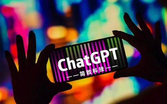 chatGPT